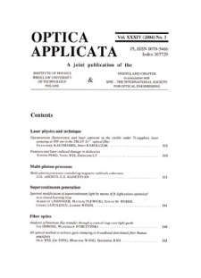 Multiscale contrast image fusion scheme with performance measures