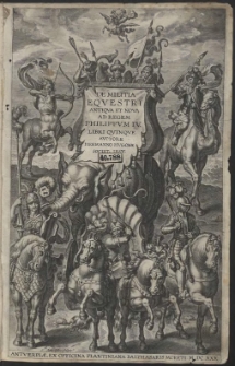 De Militia Equestri Antiqua Et Nova Ad Regem Philippum IV. Libri Quinque [...]