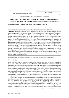 Ammonium chloride’s weakening effect on the copper activation of pyrite in flotation and the surface regulation mechanism behind it