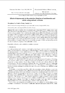 Effect of depressants in the selective flotation of smithsonite and calcite using cationic collector