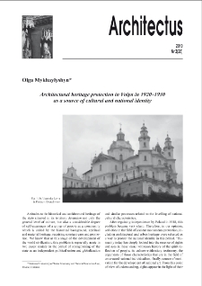 Architectural heritage protection in Volyn in 1920-1930 as a source of cultural and national identity
