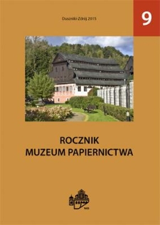 Wstęp [Rocznik Muzeum Papiernictwa, tom IX]
