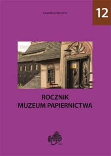 Zapomniana historia papierni w Lubniewicach