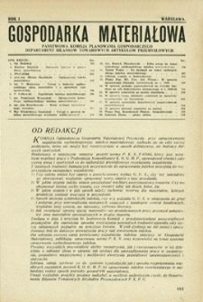Gospodarka Materiałowa, Rok I, styczeń-luty 1949, nr 1