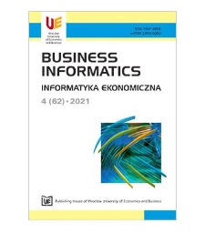 The use of social media for acquiring knowledge about an enterprise – a systematic literature review