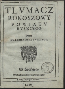 Tlvmacz Rokoszowy Powiatv Rvskiego przez Marcina Blazewskiego
