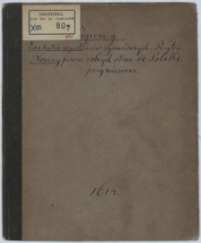 Pogrom Y Exekvtia Wywołancow zgromadzonych ; Przyczym Nowiny pewne z obcych stron Do Polski przyniesione