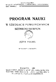 Program nauki w szkołach powszechnych siedmioklasowych : język polski