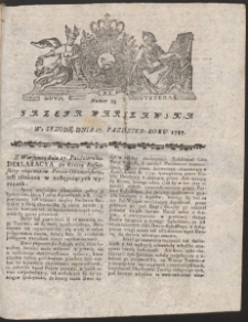 Gazeta Warszawska. R.1787 Nr 83