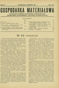 Gospodarka Materiałowa, Rok IV, kwiecień 1952, nr 4 (38)