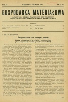 Gospodarka Materiałowa, Rok IV, grudzień 1952, nr 12 (46)