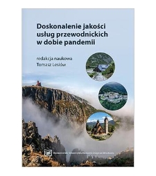 Rewitalizacja pałacu kamienieckiego i jego przekształcanie w produkt turystyczny