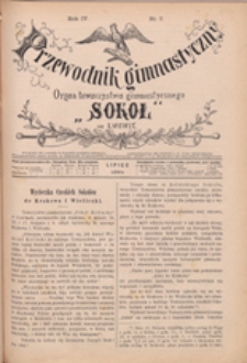 Przewodnik Gimnastyczny : organ Towarzystwa Gimnastycznego "Sokół" we Lwowie, 1884 R. 4 nr 7