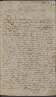 Miscellanea z lat 1683-17649, zawierające odpisy listów, mów okolicznościowych, pism publicystycznychi innych materiałów odnoszących się przeważnie do spraw politycznych Polski za panowania Augusta III.