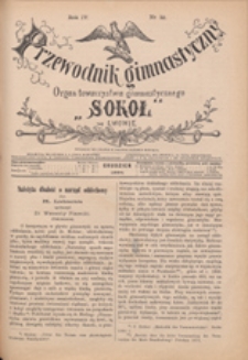 Przewodnik Gimnastyczny : organ Towarzystwa Gimnastycznego "Sokół" we Lwowie, 1884 R. 4 nr 12