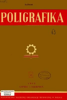 Poligrafika : czasopismo poświęcone zagadnieniom przemysłu graficznego : organ Koła Fachowego Poligrafik&oacute;w przy SIMP, lipiec-sierpień 1953, nr 4