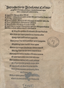 Introductio in Ptholomei Cosmographia[m] cu[m] longitudinibus et latitudinibus regionum et civitatum celebriorum […]. - War. A