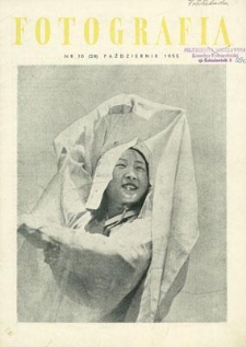 Fotografia, październik 1955, nr 10 (28)