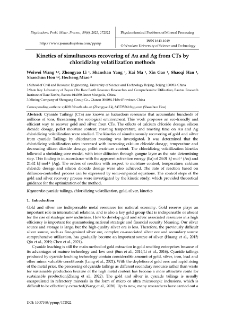 Kinetics of simultaneous recovering of Au and Ag from CTs by chloridizing volatilization methods