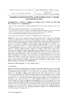 Adsorption of hydrated Fe(OH)2+ on the kaolinite surface : A density functional theory study