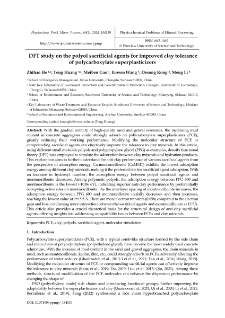 DFT study on the polyol sacrificial agents for improved clay tolerance of polycarboxylate superplasticizers