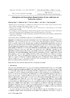 Adsorption and desorption characteristics of rare earth ions on halloysite surfaces
