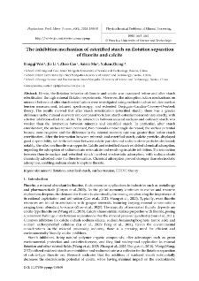 The inhibition mechanism of esterified starch on flotation separation of fluorite and calcite