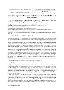 Strengthening effect of a microwave field on sulfurization flotation of hemimorphite
