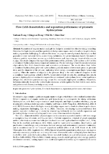 Flow field characteristics and separation performance of prismatic hydrocyclone