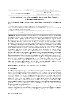 Optimization of external reagent addition on coal slime flotation with compound reagents