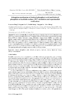 Adsorption mechanism of dodecyl phosphoric acid and dodecyl phosphate on kaolinite surface : DFT calculation and experimental verification