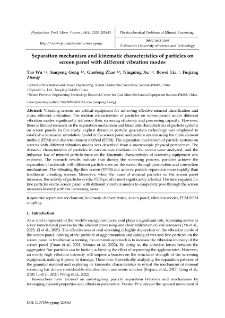 Separation mechanism and kinematic characteristics of particles on screen panel with different vibration modes