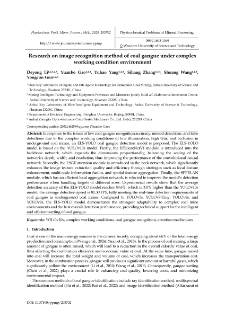 Research on image recognition method of coal gangue under complex working condition environment