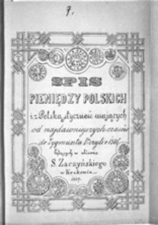 Drobne pisma numizmatyczne Antoniego Ryszarda
