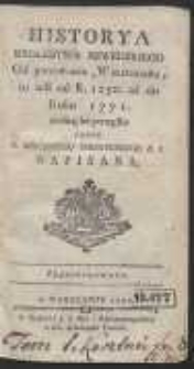 Historya Krolestwa Szwedzkiego Od panowania Waldemara to iest od R. 1250 aż do Roku 1771 […]