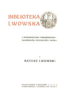 Ratusz lwowski