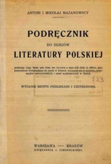 Podręcznik do dziejów literatury polskiej