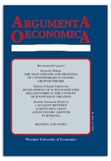 The concept of organizational flexibility - some theoretical and empirical issues