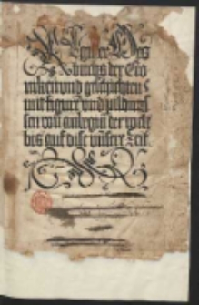 Liber chronicarum : Germ.: Das Buch der Chroniken und Geschichten / Trad. Georgius Alt