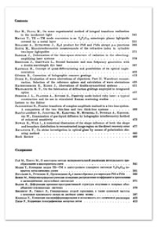 Contents [Optica Applicata, Vol. 11, 1981, nr 3]