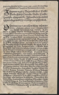 Przywiley starostw, na stol Krola Jego Mości Grodna, Brześcia, Mohilewa, Szawel, na Koronaciey obroconych
