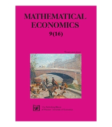 Contens [Mathematical Economics, 2013, Nr 9 (16)]