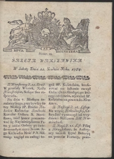 Gazeta Warszawska. R.1784 Nr 99