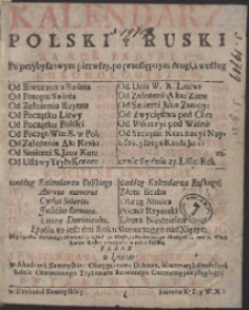 Kalendarz Polski y Ruski Na Rok […] 1770 […] / Przez […] Stanisława z Łazów Dunczewskiego […] Wyrachowany