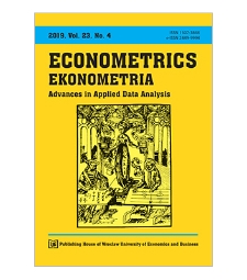 Spis treści [Econometrics = Ekonometria, 2019, Vol. 23, No. 4]
