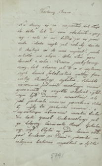 Rok 1846. Relacje współczesne i listy naocznych świadków