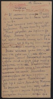 [Eseje, relacje i utwory literackie różnych autorów dotyczące ukraińskiego ruchu niepodległościowego w latach 1914-1920 oraz listy do redakcji wydawnictwa „Czerwona Kałyna”]